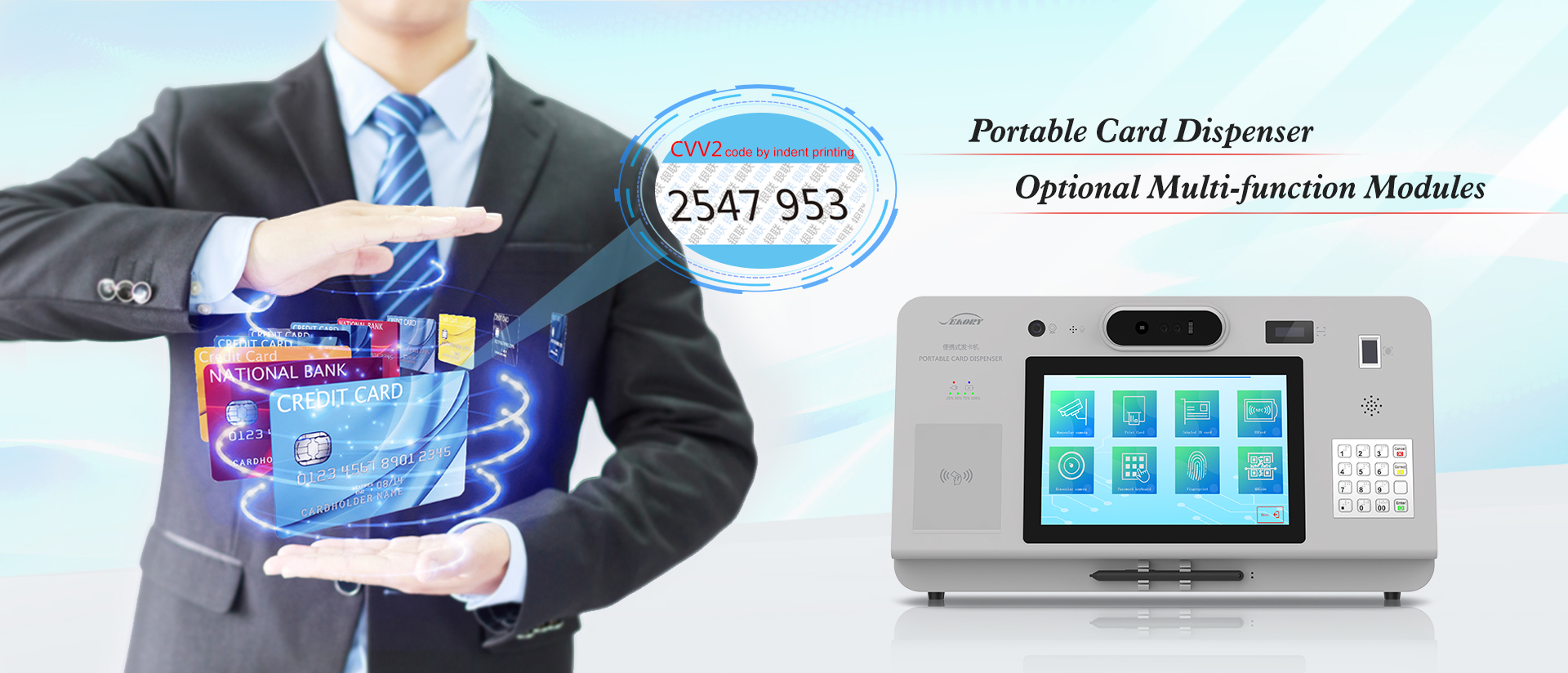 Seaory E80A Portable Card Dispenser