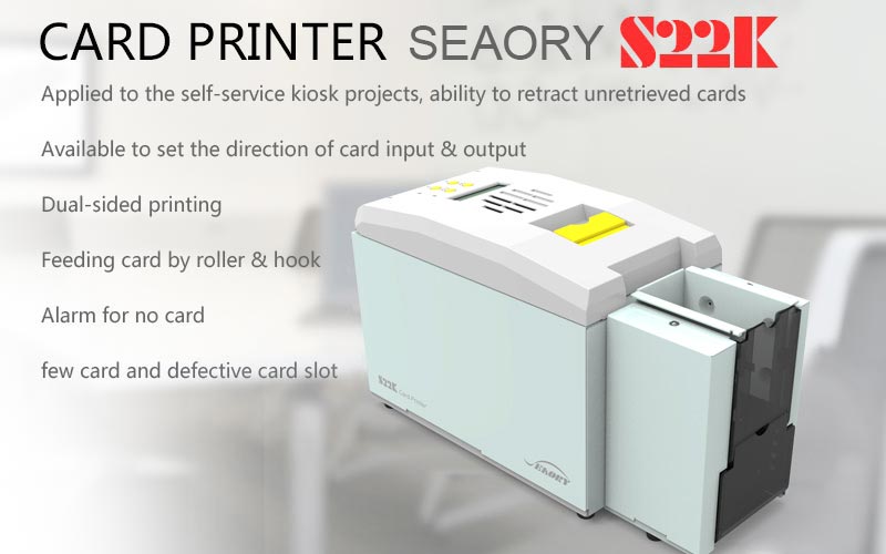 Seaory S22K card printer