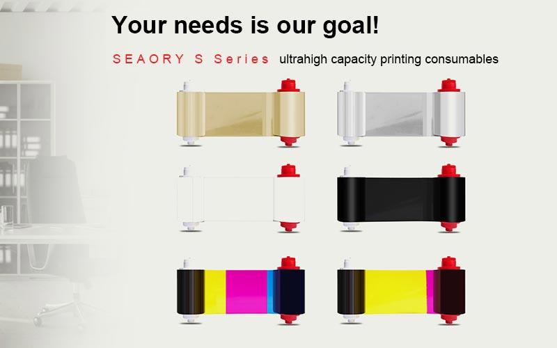 Seaory S series